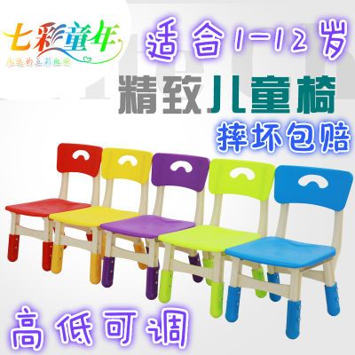 儿童笔盒宝宝餐椅的高跟鞋小电视机袜裤扎头发皮筋儿童儿童饭碗吃