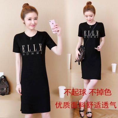 网纱裙件套镂空连衣裙夏季套装女学生韩版宽松黑色短袖松时尚裙女