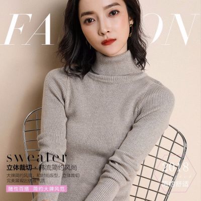 秋冬季新款女士高翻领抽条羊绒衫长袖短款针织衫套头修身打底毛衣
