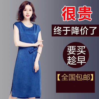 裙小学生女装夏宽松长款恤套装女夏时尚新款绿色恤女修身短袖女斤