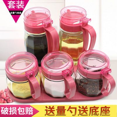 胡椒研磨器放盐的盒子胶桶玻璃容器竹罐拔火罐油罐角大料奶粉盒外