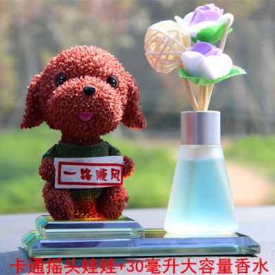 汽车香水摆件车载香水香薰摇头公仔卡通娃娃摆件汽车装饰用品摆件
