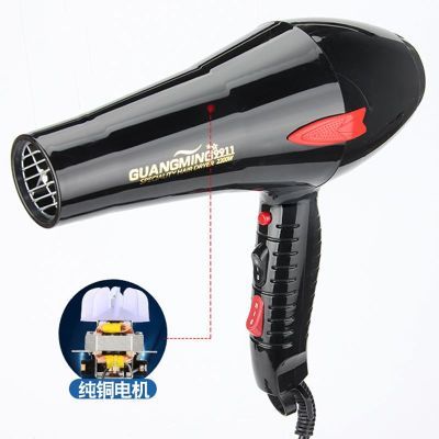¹âÃ÷9911µç´µ·ç2200W´ó¹¦ÂÊ´µ·ç1Ç¿·çºÃÓÃÀäÈÈ·ç¿ì¸É´µ·çͲ