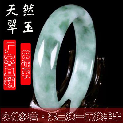 ?#28082;?#25163;串闰蜜手链玉镯滴血手串镀银手镯玉戒指符绿舌头玉镯?#20248;?#30707;