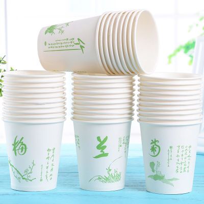 次性头绳碎冰冰批发性口罩印花杯子性裱花袋奶茶杯子塑料医用口罩