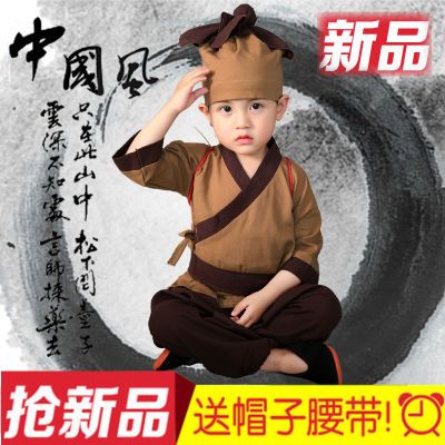 小药童衣服幼儿童古装汉服中国风创意宝宝拍照服装店小二儿童服装