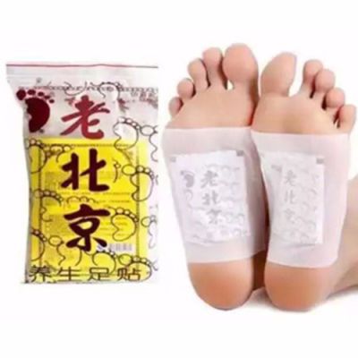 祛湿养生改善睡眠 正品老北京足贴 懒人养生艾草便秘祛湿气足贴