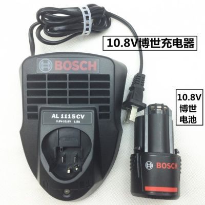 包邮博世充电钻TSR1080-2-LIGSRGDR10.8V锂电池通用充电器 配件
