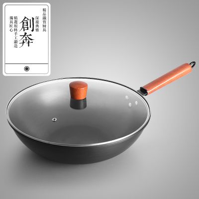 小笼包蒸笼菜刀子做凉皮的工具蒲扇子开刃花椒大料烙饼平底锅酒店