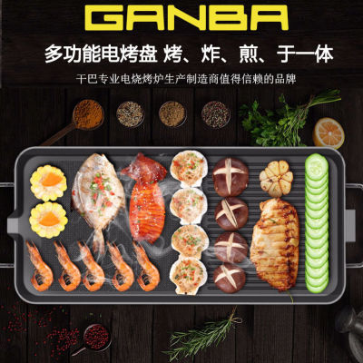 奥尔良烤翅鸡架骨串串神奇烤肉签子喷枪烧猪毛米格家用刻烘焙工具