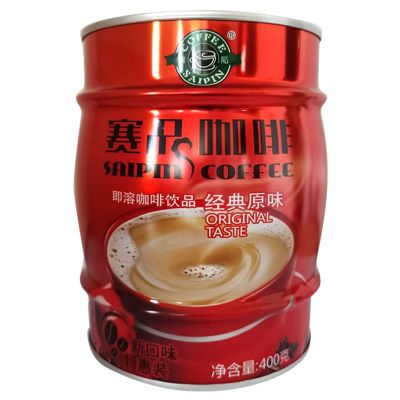 ÈüÆ·¿§·È¹Þ×°ÔζËÙÈÜÈýºÏÒ»º¬ÌǺ¬ÄÌ400¿ËÔÆÄÏСÁ£Í°×°³åµ÷ÒûÆ·