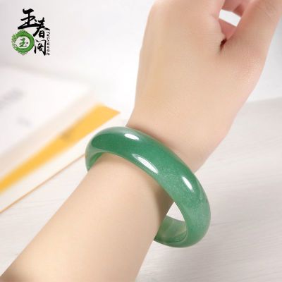天然维生素绿外线铺面石玉刮痧板玉石假山手镯搓脚石绿色海头饼妈