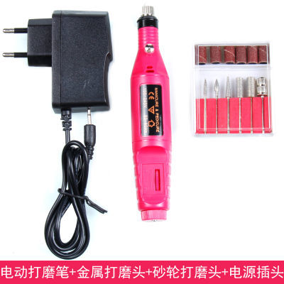 魔镜粉镭射指?#23376;?#21487;剥睫毛嫁接指?#23376;?#40657;色磨珊儿童美甲贴片光疗机