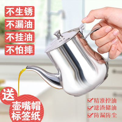 做泥套装玻璃瓶子家用品油壶漏斗塑料花椒大料调料盒空材厨房角罐