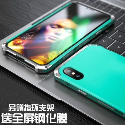 VIVONEX手机壳全包防摔vivonex旗舰版屏幕指纹金属硅胶保护套男a