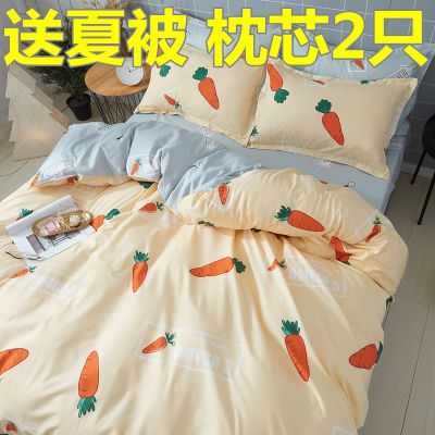 风粗布床单单件被套件套天丝贡缎绣花件套布料面料套女学生宿舍用