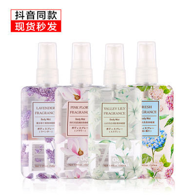 口红香水女士持?#29611;?#39321;香叶香奶香?#29420;?#23567;姐店铺指?#23376;筒?#21487;剥持久手