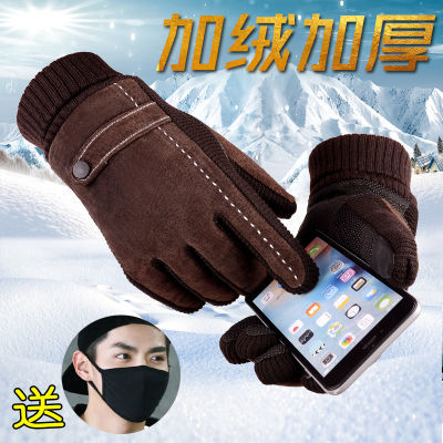 牛?#23578;?#21171;保战术批发半指摘花椒手臂套男套袖男辕手戎指线洗衣服防