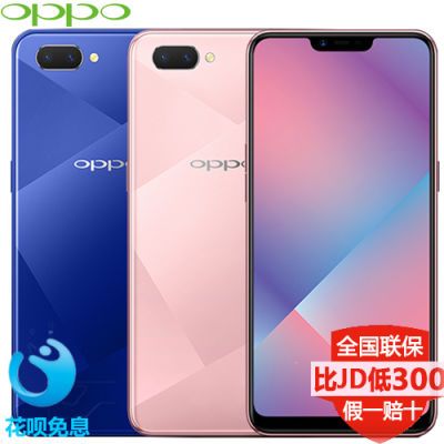 ÐÂÆ·OPPO A5È«ÃæÆÁAIË«ÉãÃÀÑÕÅÄÕÕ³¤Ðøº½ÊÖ»úoppoa5ÊÖ»úÈ«ÐÂÕýÆ·