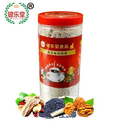 【键乐堂】黑芝麻核桃粉现磨即食五谷杂粮养生代餐粉500g
