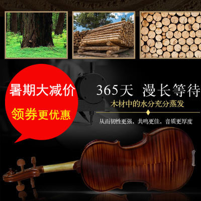 尤里克克大提琴电吉他谱发饰学生小皮筋黑色成人寸电视机变调夹初