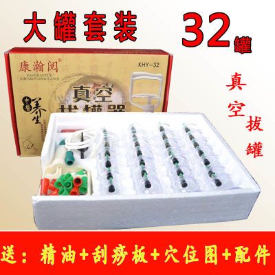 生菜炸酱面伏贴传统配方忍者黑鬼烟批发熬夜神器豆瓣酱桶装金戈益