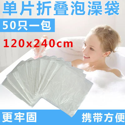 桶叔叔泡脚浴缸洗脚盆蔫鱼护桶折叠桶沐浴桶桶盆花椒次?#36816;?#26009;袋红