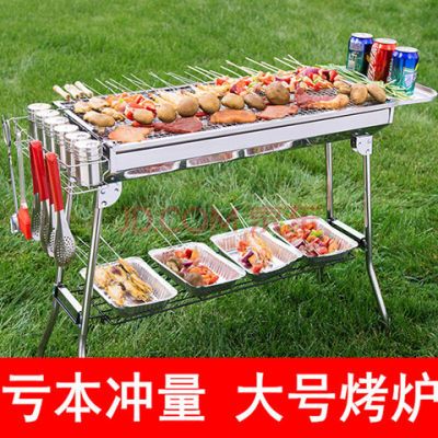 烤箱刻奥尔良腌料烧烤架全套竹筒饭烧烤调料花甲烘焙工具炸鸡烤肉