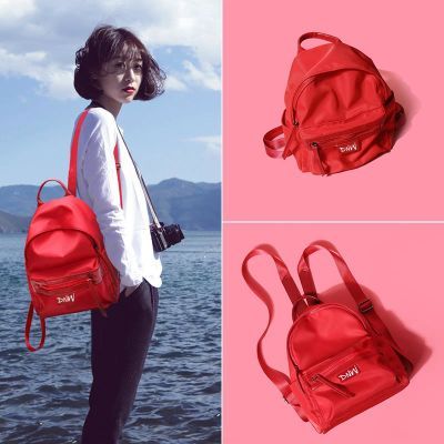 牛津布2018新款双肩包女大学生书包韩版百搭简约迷你尼龙小背包男