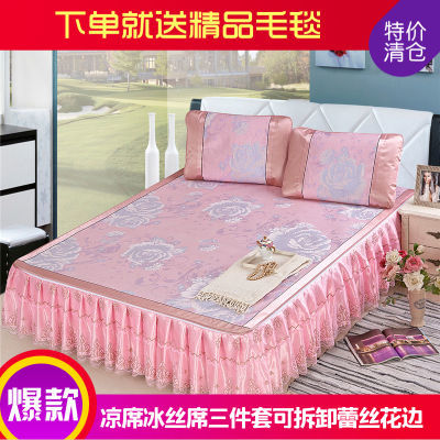 婴儿推车凉席儿童车夏季床单扫把件套方块凉席子米枕套席粗布件套