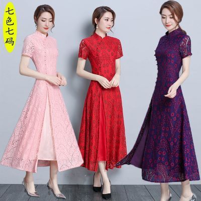 公主裙学生成人长款款女装夏旗袍女修身显瘦中长款连衣裙女超裙抹
