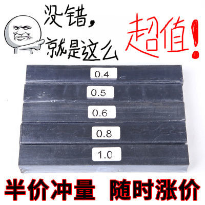 钓鱼饵料线主线鱼竿支架地插摘钩器鱼护挡针黄鳝笼粘知了杆箱子西