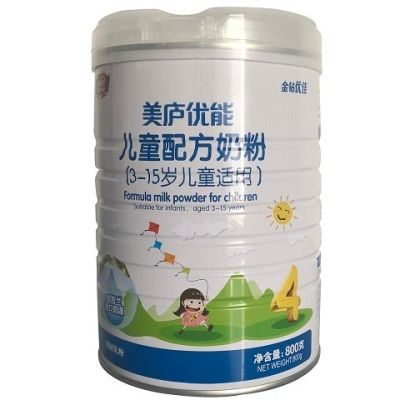 儿童奶粉美庐优能800克听装4段 原码18年6月保证正品高端奶粉