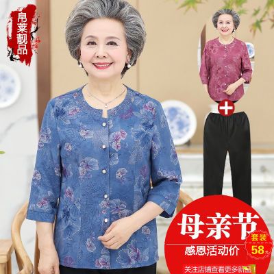 加大加肥女装夏装迪女装真丝连衣裙胖妈妈裙小清新短袖长裙女雪纺