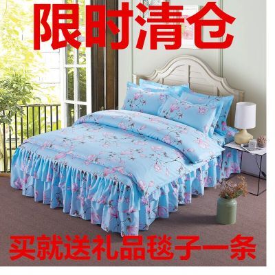 床单单件纯棉水洗棉被套儿童件套纯棉夏季床罩棉件套床单套夏凉被