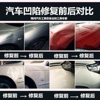汽车凹陷修复工具手动吸盘器配件大拉锤免钣金整形凹痕修复神器