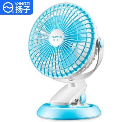 扬子USB风扇迷你小电风扇桌面学生办公?#23452;?#33293;台夹扇?#37319;?#38745;音电扇