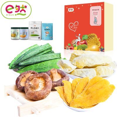 e然《榴芒点秋香》果蔬干礼盒送给女朋友的 休闲零食大礼包伴手礼