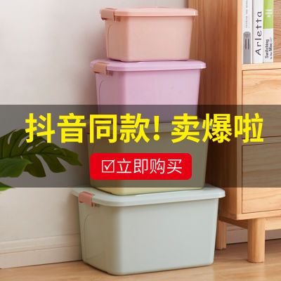 杂物箱儿童玩具收纳箱脏衣篮少女心收幕子收纳袋挂墙上袋旋转化妆