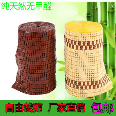 Ïļ¾Â齫Á¹Ï¯É³·¢µæÖñ×øµæÅ·Ê½ÒεæÖñϯ±ùË¿·À»¬×ÔÓɲüô¶¨×öµæ