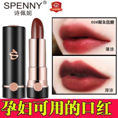 ¶¶Òôͬ¿îÊ«ÅåÄݿںìÔи¾×¨Óû³ÔÐÆÚÔи¾¿ÉÒÔÓõĿں콹ÌÇÉ«²»Õ´±