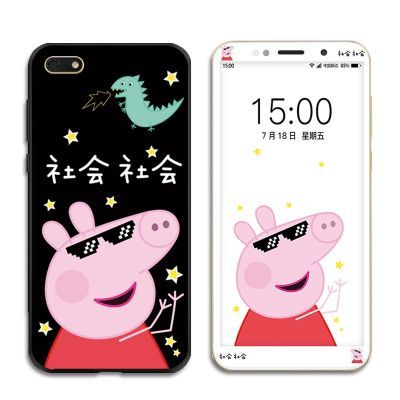 华为畅享7手机壳畅享7plus软硅胶SLA-al00保护套TRT-AL00A钢化膜