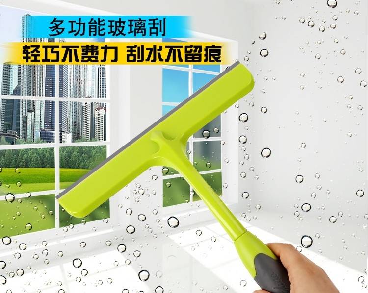 【买二送一】玻璃刮水器擦窗器家用窗户清洁工具硅胶刮刀擦玻璃器