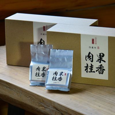 武夷山肉桂茶250g正岩果浓香高大红袍茶叶特级宗档岩茶马头岩肉桂