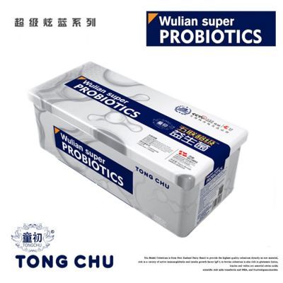 五联超级益生菌固体饮料益生元2g*48袋礼盒包装排毒通便正品防伪