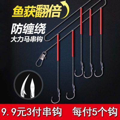 伞刀知了杆黑坑鱼竿手竿箭弩钓鱼饵料篮球架青少年野人谷炮台鱼护