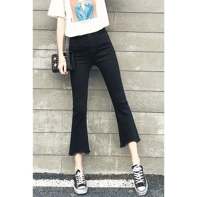 九分牛仔裤女夏韩版新款高腰显瘦百搭薄款黑色不规则毛边微喇叭裤