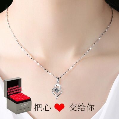 (¼ÙÒ»ÅâÊ®+Ñ¡ËͽäÖ¸¶ú¶¤ÊÖÁ´)925ÏîÁ´Å®Ëø¹ÇÁ´µõ×¹ÉúÈÕÇéÈËÀñÎï