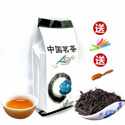 500g/250g/50g春茶新茶正宗武夷山大红袍特级肉桂袋装浓香型