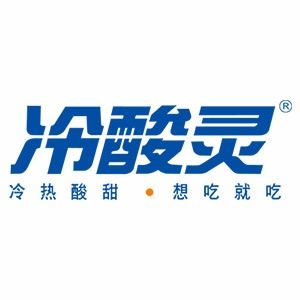 冷酸灵